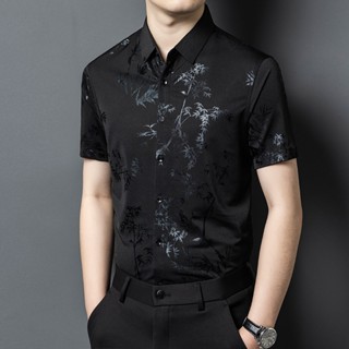 Áo sơ mi nam họa tiết tre bamboo sắc nét vải lụa băng siêu mát SM206