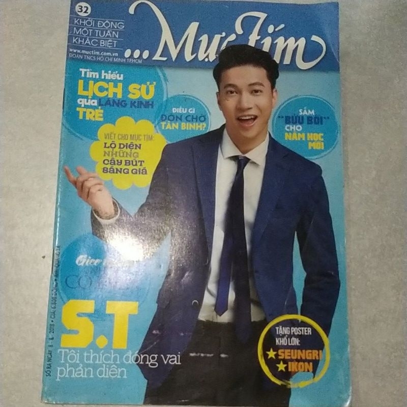 Báo - Mực Tím - Combo 5 cuốn ngẫu nhiên