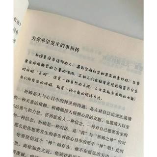 Sách - Sống cuộc đời mà mình muốn (Tặng kèm bookmark)