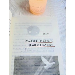 Sách - Sống cuộc đời mà mình muốn (Tặng kèm bookmark)