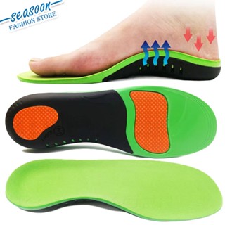 Miếng Lót Giày Chỉnh Hình Hỗ Trợ Vòm Chân, Chỉnh Hình Chân Phẳng Loại X/O Dành Cho Giày Thể Thao Êm Chân Nam Nữ