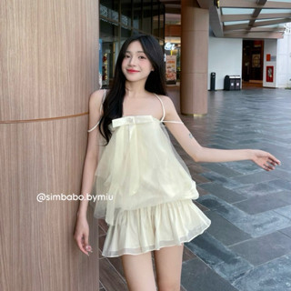  Váy tơ dây đính đá tiểu thư cao cấp Simbabo - ẢNH THẬT 