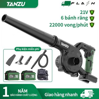 Máy thổi & hút bụi không dây 21V, 1500W, động cơ không chổi than, pin dung lượng cao, thổi & hút đa năng