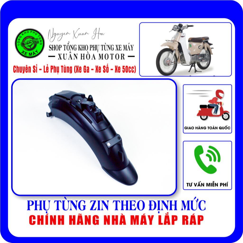 Chắn bùn sau (Dè sau) Cub 81 Ally 50cc/ Cub 50cc New Ally LE (Chất liệu nhựa ABS cao cấp, hàng chính