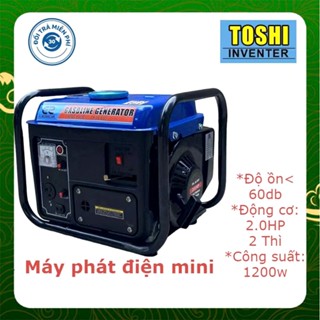 Máy phát điện mini dùng cho gia đình chạy êm độ ồn nhỏ - trạm sạc di động