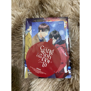  Truyện Tranh BL - Giáng Sinh Của Đôi Ta   k seal kèm quà   