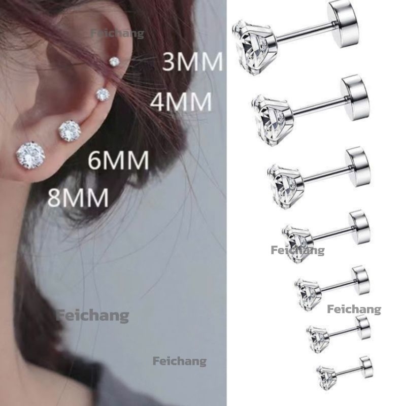 Khuyên tai bạc s925 kèm chốt xóay kiểu dẹp, bông tai zircon bạc s925, chốt s925 dẹp