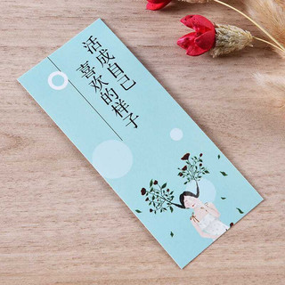 Sách - Sống cuộc đời mà bạn thích (tặng kèm bookmark)