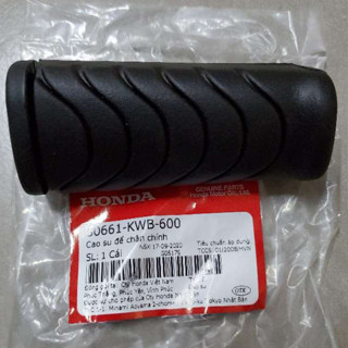  cao su gác chân trước và sau wave s110 rsx 110 