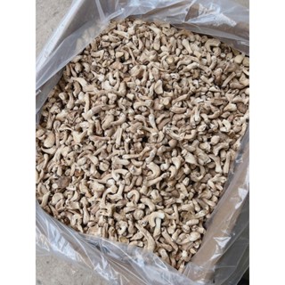 1KG CHÂN NẤM HƯƠNG KHÔ HÀNG LOẠI 1- chân nấm làm ruốc chay SIZE TO