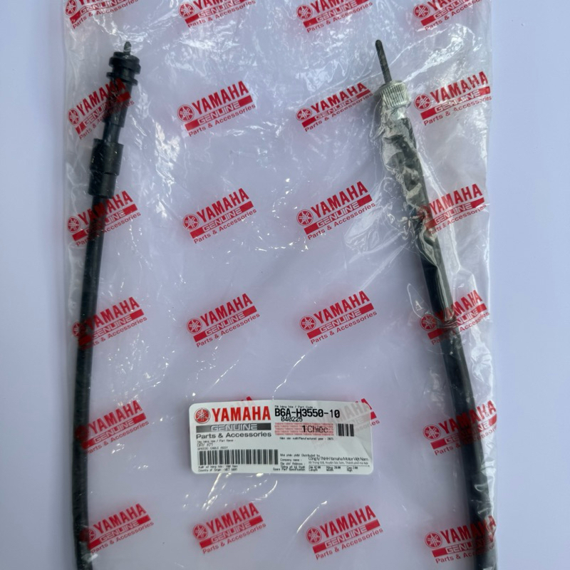 Dây đồng hồ Sirius đời xăng cơ thắng đùm zin chính hãng YAMAHA , dây công tơ mét Sirius thắng đùm