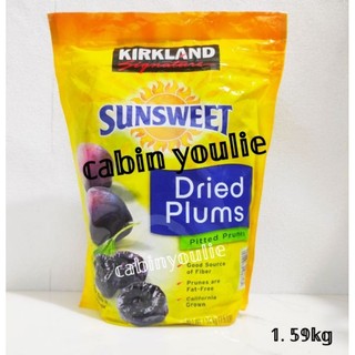 Me Ngọt Thái Lan Nhập Khẩu 450 Gram