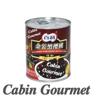 Me Ngọt Thái Lan Nhập Khẩu 450 Gram