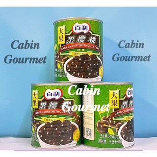 Me Ngọt Thái Lan Nhập Khẩu 450 Gram