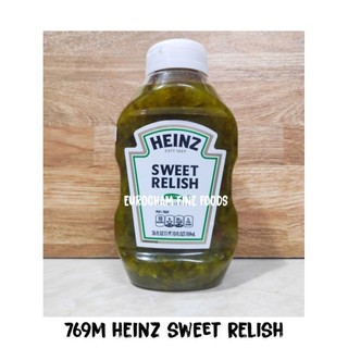 Me Ngọt Thái Lan Nhập Khẩu 450 Gram
