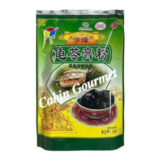 Me Ngọt Thái Lan Nhập Khẩu 450 Gram