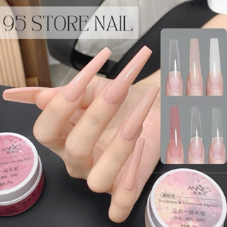 Gel đắp móng ANNIES - gel làm dual form cao cấp không bị nóng móng , gel siêu cứng không gãy giòn hũ 15g