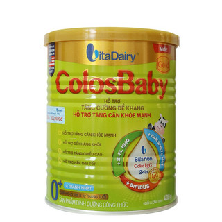    CHÍNH HÃNG date 2027 COMBO 2 LON THANH NHẠT CẢI TIẾN   Số 0+,Số 1+  400G 2 lon nhỏ  
