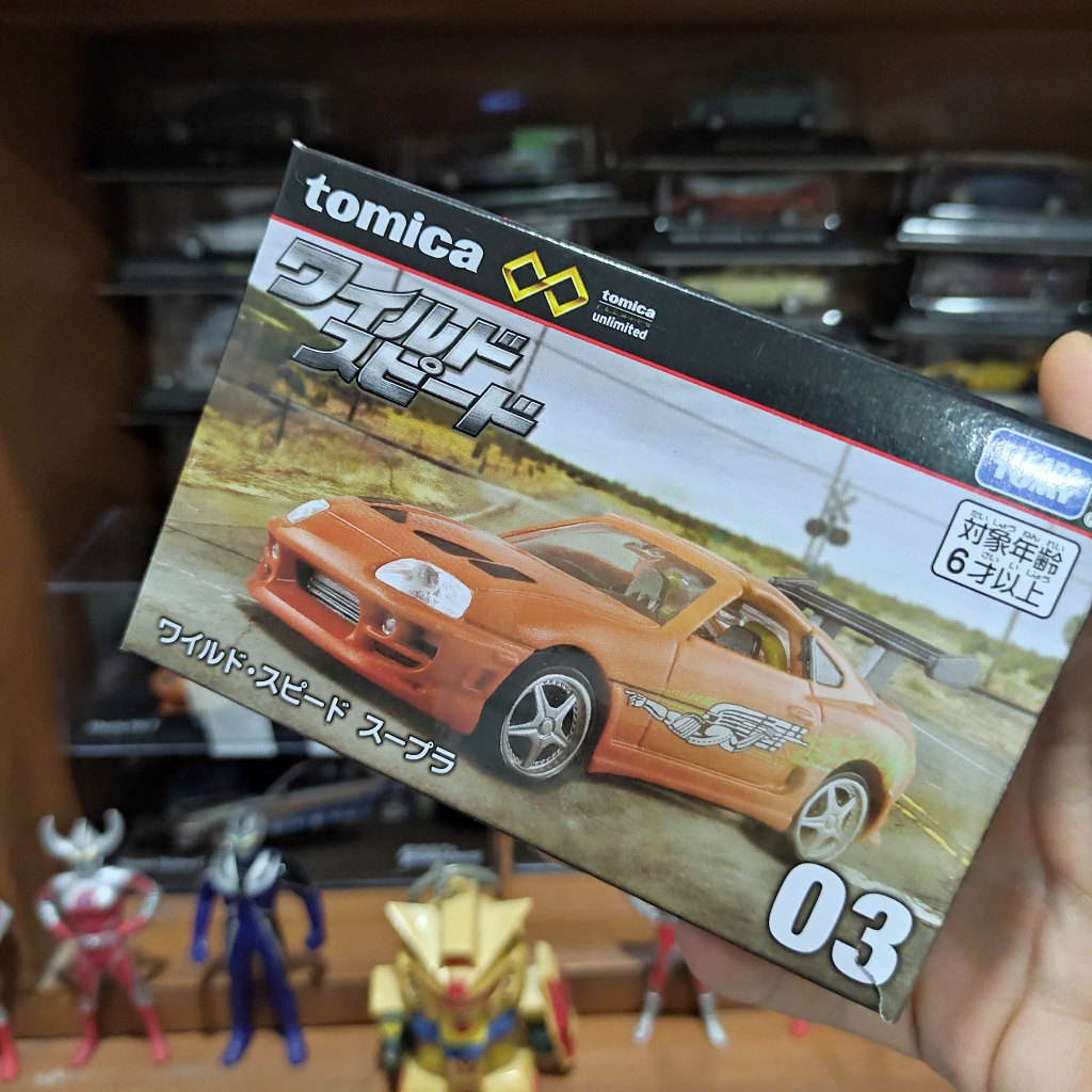 Tomica Toyota Supra Premium hàng new box. Tomica Supra siêu đẹp và hiếm gặp.