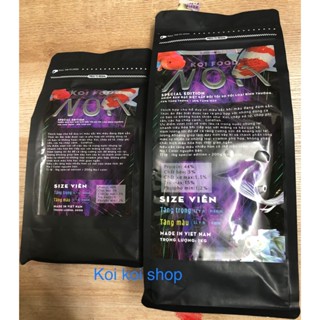 Thức ăn No.1 hạt nổi cho cá chép sư tử, cá Tamasaba, cá Ranchu, cá chép vàng, cá phi tần size nhỏ 2mm-3mm