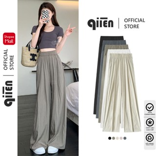 Quần Ống Rộng Nữ QIIEN, Quần Suông Đũi Ống Rộng Nữ, Mềm Mịn, Siêu Thoáng, Lưng Thun Co Giãn Basic Dễ Phối Đồ