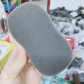 Mút phủi tóc cực êm Barder