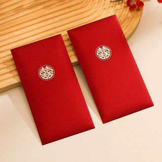 Lixi Đỏ Mừng Cưới, Lixi Song Hỷ, Lixi Bê Tráp Ăn Hỏi, Nạp Tài, Ngày Cưới