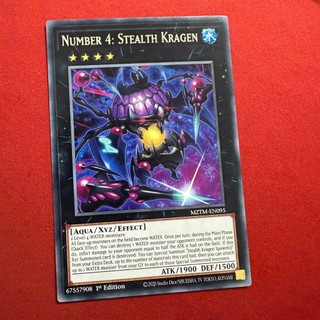 [Thẻ Bài Yugioh Chính Hãng] Number 4: Stealth Kragen