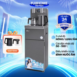  Cây nước nóng lạnh bàn trà cafe nhập khẩu Fujie TBH1332E máy nước nóng lạnh bình âm cài đặt nhiệt độ sôi tặng kèm ấm 
