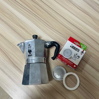 Ấm pha cà phê kiểu Ý Bialetti Moka Express Italy (nhiều size)