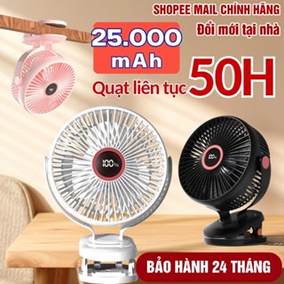 [25000mMAH] Quạt Tích Điện Kẹp PVL - LOẠI TO Q28 - JH-022, Hiện thị %pin, Lồng quạt 20cm - BẢO HÀNH 24 THÁNG