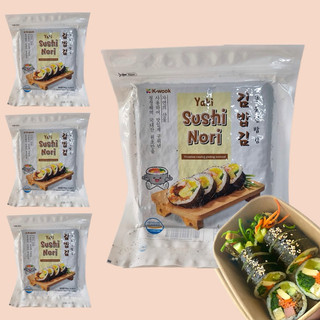 Rong biển cuộn cơm 50 lá Hàn Quốc