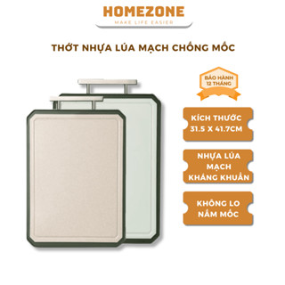 Thớt Kháng Khuẩn Nhựa Lúa Mạch Tay Cầm Inox 304 - Đồ Gia Dụng Nhà Bếp