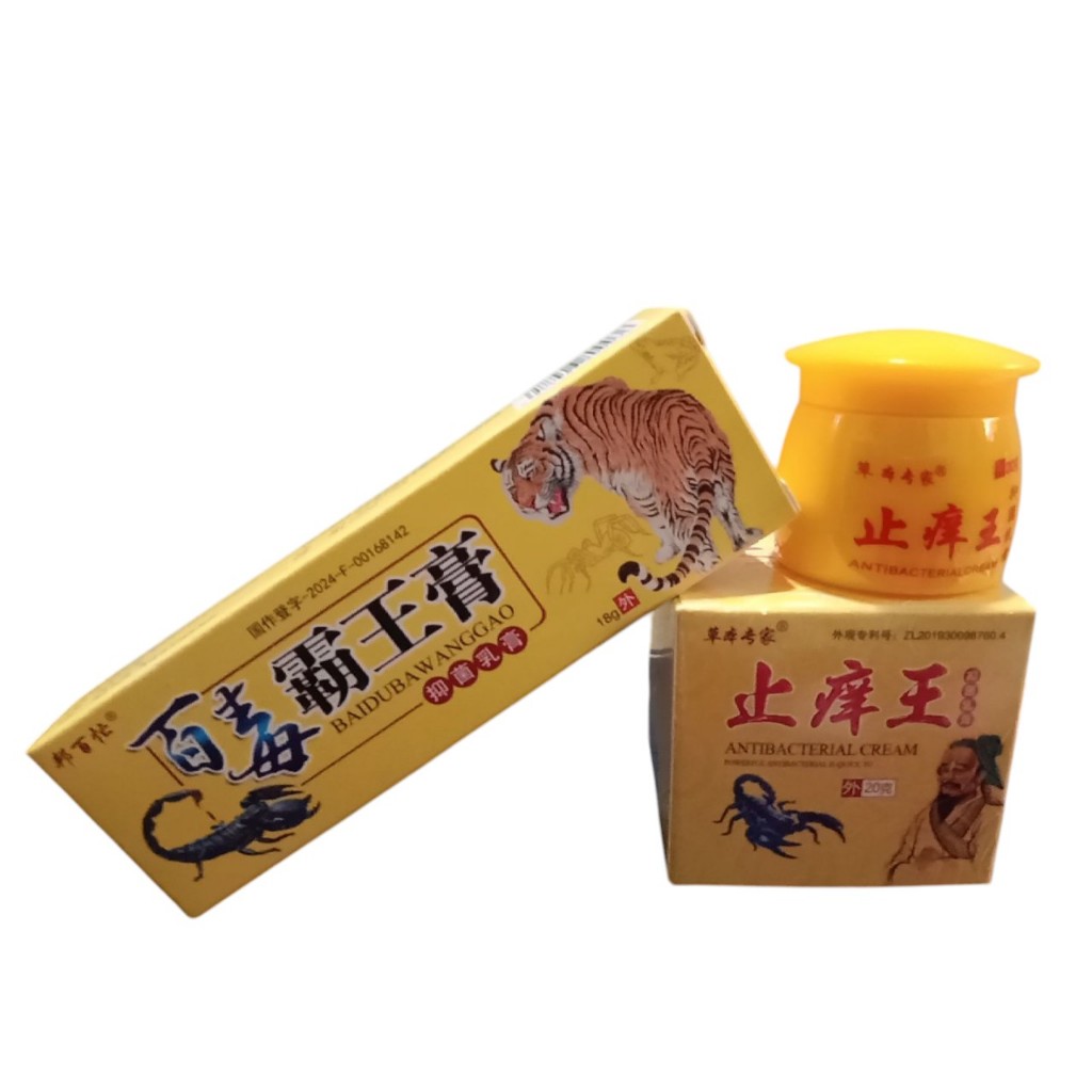 combo nấm ngứa cao cấp ngày bôi típ Hổ Vàng, đêm bôi Hũ Ông Lão chống vảy nến, á sừng, mề đay tổ đỉa