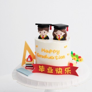RẺ VÔ ĐỊCH - Mô Hình Silicon Chibi Mũ Cử Nhân Dễ Thương - Trang Trí Bánh Kem Tốt Nghiệp