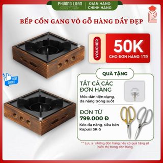 Bếp Cồn Gang Vỏ Gỗ Cách Nhiệt Dùng Cho Cả Cồn Nước & Cồn Khô, Nhỏ Gọn, Sang Trọng, Chịu Nhiệt Tốt
