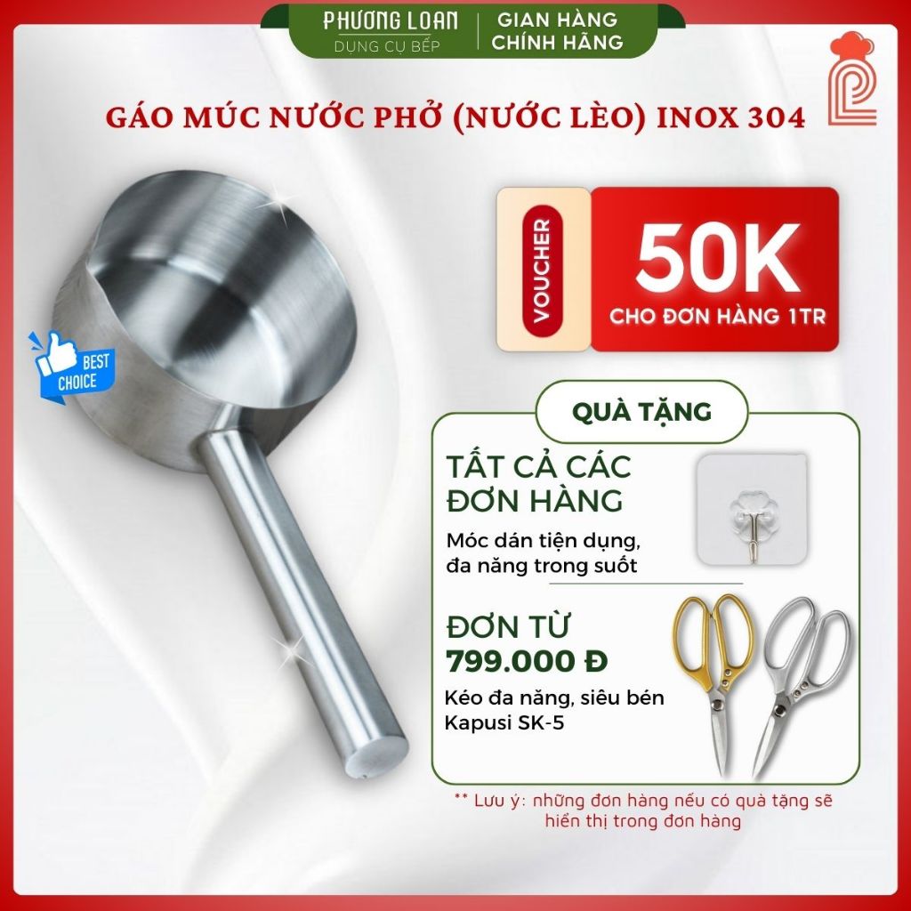 Gáo Múc Nước Lèo Inox 304 Thiết Kế Miệng Rót Tránh Đổ Ra Ngoài, Gáo Sâu, Tay Cầm Chống Nóng, Chống Gỉ Sét