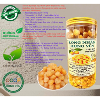  Long nhãn sấy khô Hưng Yên loại 1 