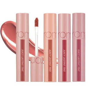 Son Tint Bóng Romand Juicy Lasting Tint màu 23 Màu Đỏ Nâu Nude