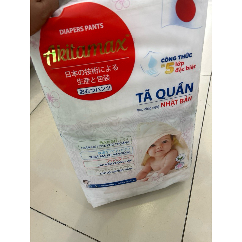 BỈM AKITA MAX L68