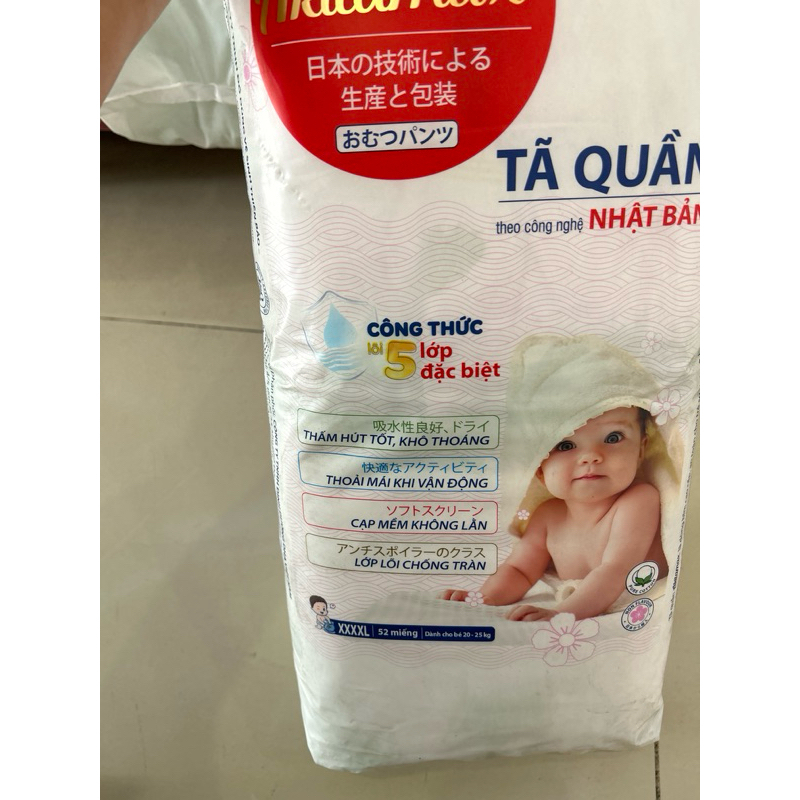 BỈM AKITA MAX SIZE XXL