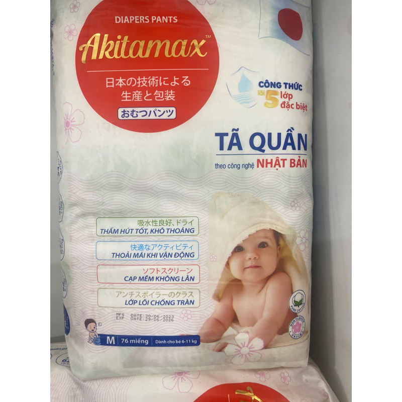 BỈM AKITA MAX XXXL