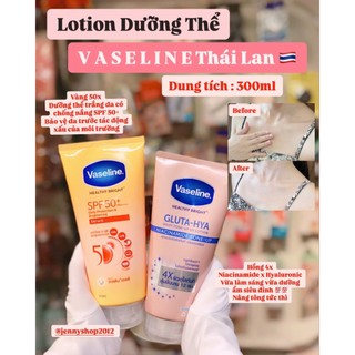 Sữa Dưỡng Thể Trắng Da Vaseline 10X - 50X - Niacinamide Tone Up, dưỡng thể nâng tông chống nắng mùa hè
