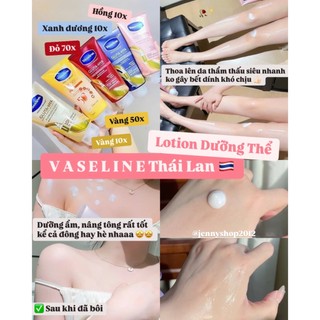 Sữa Dưỡng Thể Trắng Da Vaseline 10X - 50X - Niacinamide Tone Up, dưỡng thể nâng tông chống nắng mùa hè