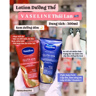 Sữa Dưỡng Thể Trắng Da Vaseline 10X - 50X - Niacinamide Tone Up, dưỡng thể nâng tông chống nắng mùa hè