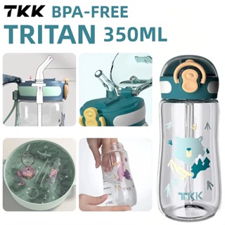 Bình Nước Cho Bé 350ml bình tập hút cho bé bình nước con vịt trẻ em đi học tritan bpa-free
