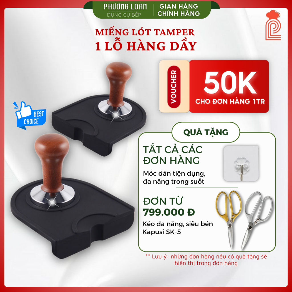 Miếng lót Tamper 1 lỗ hàng dầy