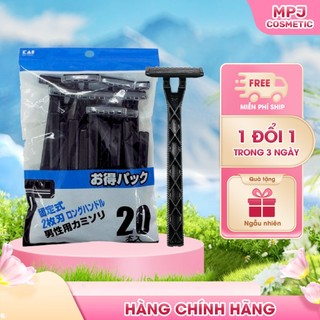 Dao Cạo Râu 2 Lưỡi Kép LUF-20P Kai Razor 0751-GA0025 (Set 20 Cây)