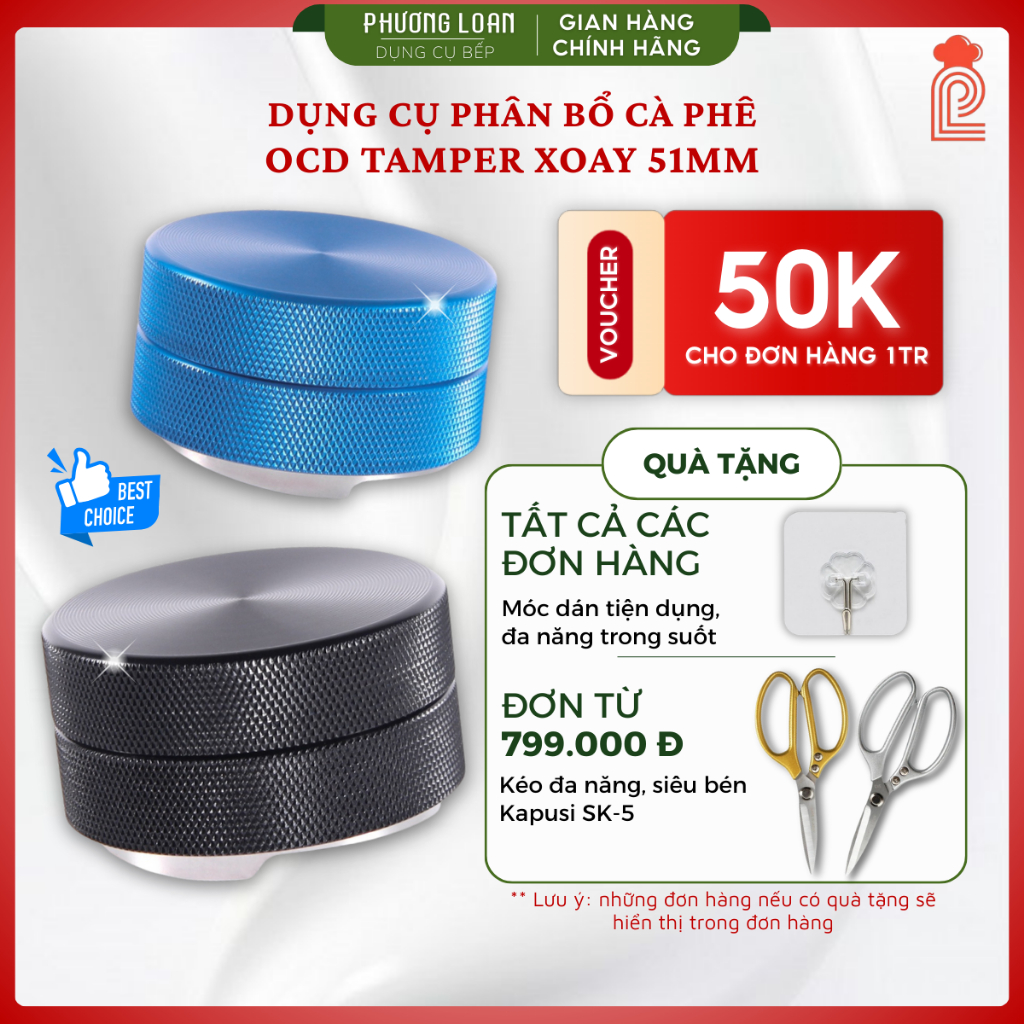 DỤNG CỤ PHÂN BỔ CÀ PHÊ OCD TAMPER XOAY 51mm