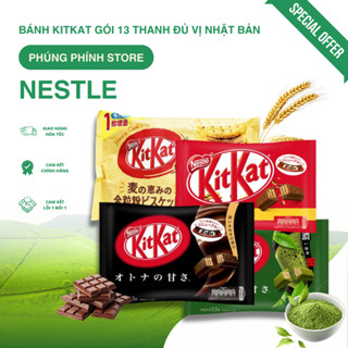  Bánh KitKat gói 7-13 thanh đủ vị matcha truyền thống lúa mạch,.. hàng nội địa Nhật Bản 